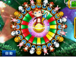 manbetx手机版电脑免费版